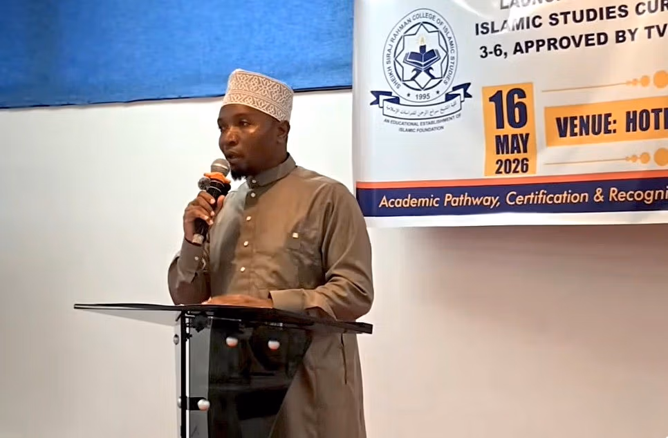 Sheikh Siraj Rahman College Launches Landmark Arabic & Islamic Studies Curriculum
